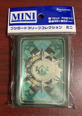 MANGAS CARDFIGHT VANGUARD STOICHEIA NATION LOGO VERDE VOL.662 (70 PIEZAS) Foto 1 de 3