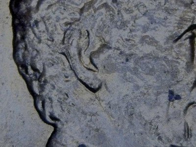 1984 P Lincoln Memorial Cent FS-101 Doubled Ear Variety  - Image 1 of 4