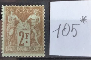 Francia 1898 Sage Yv 105 2F marrón nuevo sin goma MNG Marca Roig - Imagen 1 de 2