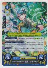 Fire Emblem 0 Cipher Card Game Booster Part 17 Eleonora Yumizuru B17-030R