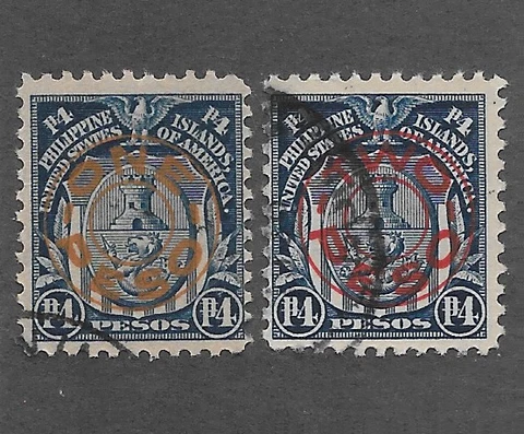 Philippines 1932 Arms of Manila Surcharged in red and orange to 1 peso - USED Cover