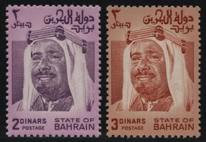 Bahrein 1980 - Mi-N.o 296-297 ** - Estampillada sin montar o nunca montada - Emir jeque Isa bin Salman Al Chalifa - Imagen 1 de 2