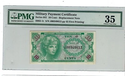 MPC Series 641  10 cents - REPLACEMENT  PMG VF 35 - Image 1 of 2