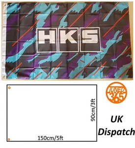 HKS Garage Flagge Banner 3x5 Mancave JDM modifiziert R32 R33 R34 Supra Civic EK Vtec - Bild 1 von 4