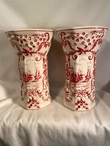 Jeanne Reed's Matching Pair Of Vases 8.75" Tall Porcelain Seascape Burgundy - Picture 1 of 15
