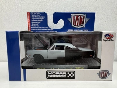 M2 Machines 1969 Plymouth Road Runner Hemi Mopar Garage Walmart Edition Diecast - Image 1 of 4