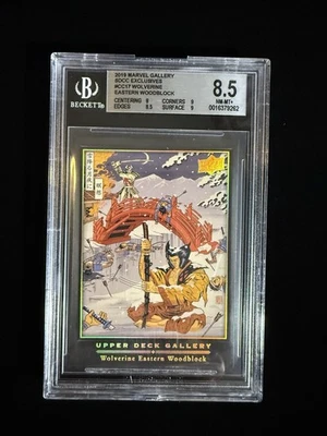 2019 Marvel Gallery SDCC Exclusive #CC17 WOLVERINE BGS 8.5 (Pop 1) SSP - Image 1 of 2