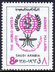 Saudi KSA #Mi129 MNH 1962 Malaria Eradication [254] - Picture 1 of 1