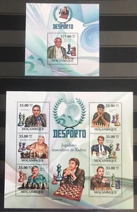 Chess / Kasparov / Anand / Fischer / Karpov - stamps Timbres Mozambique MNH** CJ - Picture 1 of 1
