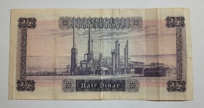 Libya, Half Dinar Currency Note, Year 1972, very Rare... - Image 1 of 2