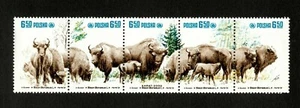 Poland 1981 - Scott# 2471 - Bison, Flora and Fauna - Strip of 5 Stamps - MNH - Picture 1 of 1