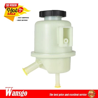 For 2002-2006 Nissan Altima 2004-2009 Quest Power Steering Reservoir With Cap - Изображение 1 из 4