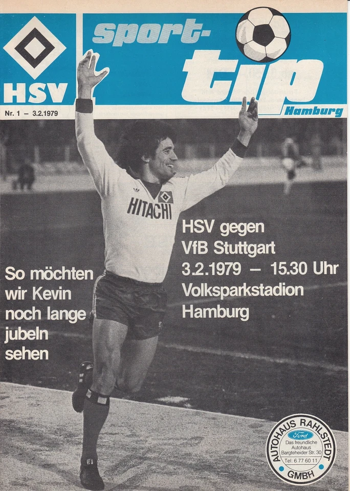 03.02.79 Bundesliga Hamburger SV HSV - VFB Stuttgart DFB Deutschland - Bild 1 von 1