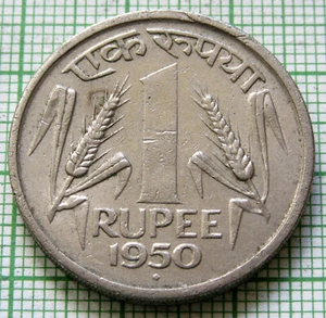 INDIA REPUBLIC 1950 1 RUPEE Asoka Lion, NICKEL km# 7 yes we do combine postage - Picture 1 of 6
