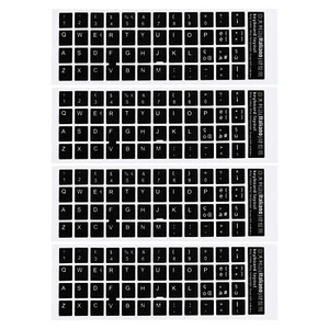 Italian Keyboard Stickers Cover Smooth, Black Background White Lettering 4pcs - Afbeelding 1 van 5
