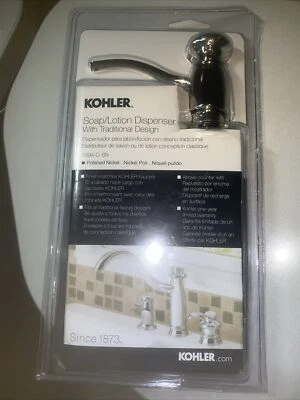 Kohler Soap/Lotion Dispenser 1894-C-SN New In Package - Image 1 of 4