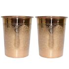 Set Of 2 Copper Water Glass Cup Mug Flower Design Travelers Tumblers 300 Ml