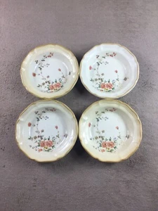 Mikasa Silk Bouquet Soup Bowls Set Of 4 Garden Club Vintage - Picture 1 of 18