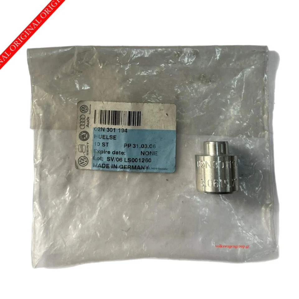 Espaciador VOLKSWAGEN SHARAN 001-2010 (1800cc), 02N301194,GENUINO Foto 1 de 1