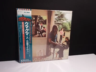 PINK FLOYD"Ummagumma"2-Lps Japan-Obi NM Vinyl Japanese Animals Moon Meddle Cloud - Image 1 of 4