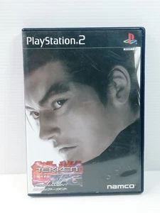 Tekken Tag Tournament Playstation 2 PS2 Japanese Japan Import Complete - Picture 1 of 3