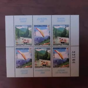 Bosnien (Serbische Rep.) 2004 H-Blatt 7 Europa/CEPT/Ferien postfrisch - Bild 1 von 1