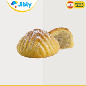 🇱🇧 Libanesischer Maamoul Walnuss | Authentische Libanesische Süßigkeiten | Schneller DHL Versand - Bild 1 von 5