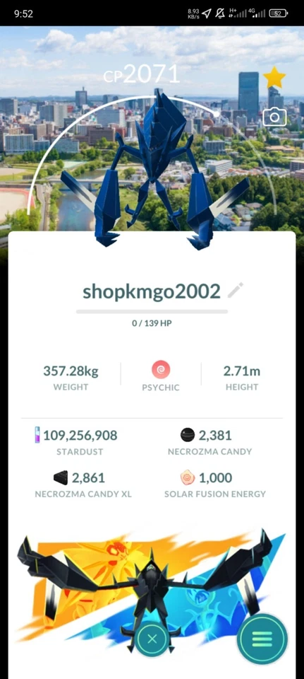 Fondo Pokémon Necrozma Brillante Sendai - Leer Descripción Foto 1 de 1