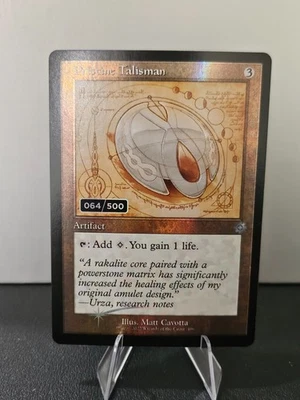 Magic MTG - Pristine Talisman Schematic BRR #106 Serial 064/500 Brothers' War - Image 1 of 2