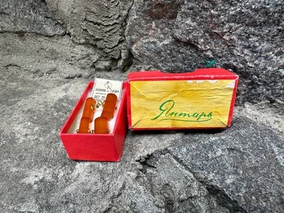 Nuevos Gemelos Ámbar Vintage Kaliningrado Baltika años 70 con embalaje original Foto 1 de 4