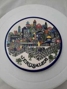 Vintage Jerusalem Souvenir Fliese Porzellan Untersetzer Teller - Bild 1 von 7
