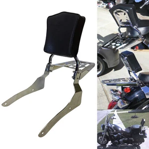 Yamaha V-Star 950 1300  Sissy Bar & Luggage Rack V Star 950 1300 (except Stryker - Picture 1 of 10