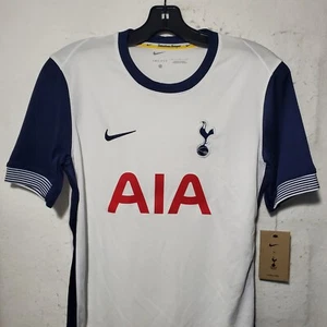 Nike Tottenham Hotspur Spurs Jersey Kit Youth's XL Blank NWT - Picture 1 of 13