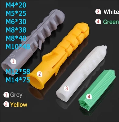 Tubo di espansione in plastica bianco/grigio piccolo giallo croaker (senza vite autofilettante) - Immagine 1 di 4