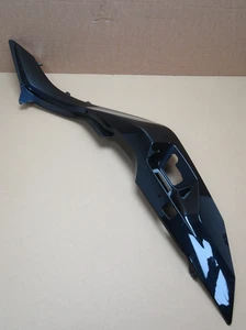 BMW R1250RT 2020 2,512 miles right side fairing trim panel Option 719 (7552) - Picture 1 of 11