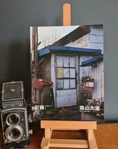 SIGNIERT - Daido Moriyama Record No 14 color - Japanese Rare photo book 2010 - Bild 1 von 6