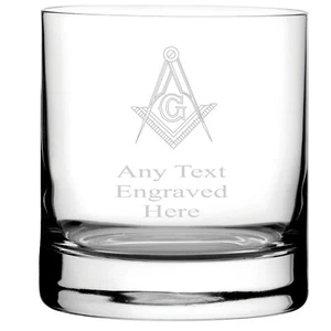 ENGRAVED MASONIC WHISKY / WHISKEY MIXER GLASS WG7 - Picture 1 of 3