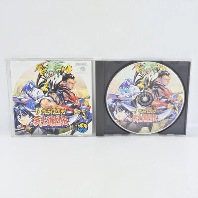 SAMURAI SHODOWN RPG Neo Geo CD 2144 nc - Image 1 of 4