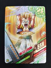 SS Gotenks - Dragon Ball Z - SSR Gold + Prism Foil Card LZ02-SSR18