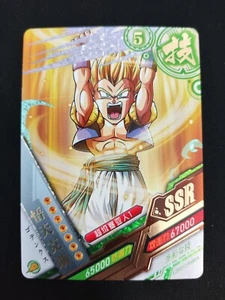 Tarjeta SS Gotenks - Dragon Ball Z - SSR Gold + Prism Foil LZ02-SSR18 - Imagen 1 de 1