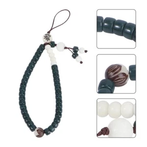 Bodhi Chain Phone Strap Detachable Cellphone Lanyard - Zdjęcie 1 z 12