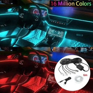 5 IN 1 Multi Function RGB LED Car Lights with Easy APP Control for Decoration - Picture 1 of 11