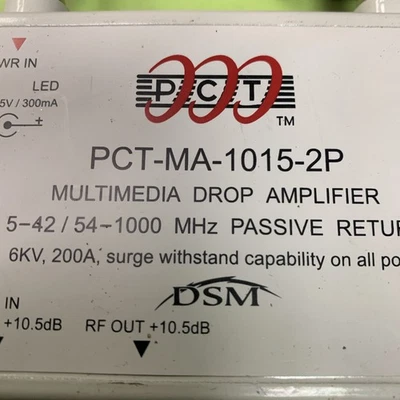 Multimedia drop amplifier, 2 ports PCT-MA2-2P - Image 1 of 4