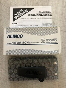 ALINCO EBP-50N NI-MH BATTERY PACK 9.6V 700MAH Radio Battery NEW IN BOX - Picture 1 of 2