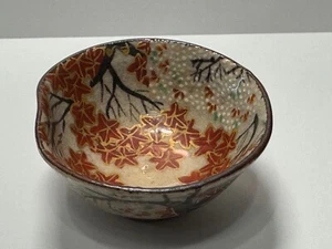 Antique Japanese Kutani Porcelain Sake Cup Cherry Blossoms and Maple Leaves - Picture 1 of 8