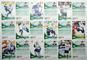 2013-14 KHL Ugra Khanty-Mansiysk - Pick a Player Card