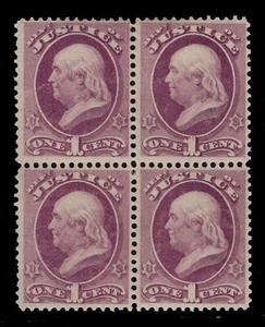 MOMEN: US STAMPS #O25 BLOCK OFFICIAL MINT OG H PF CERT LOT #82271 - Picture 1 of 3