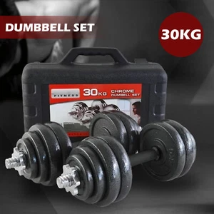 30KG Cast Iron Dumbbell Set Weight Dumbbells Home Gym Training Fitness BarBell C - Picture 1 of 12