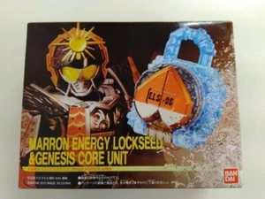 DX Marron Energy Lockseed & Genesis Core Unit Bandai - Bild 1 von 2