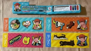 meychan sticker x Lawson Promo Sticker 4Sheets Japan Exclusive - Picture 1 of 1